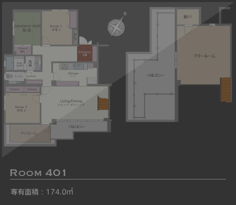 room401